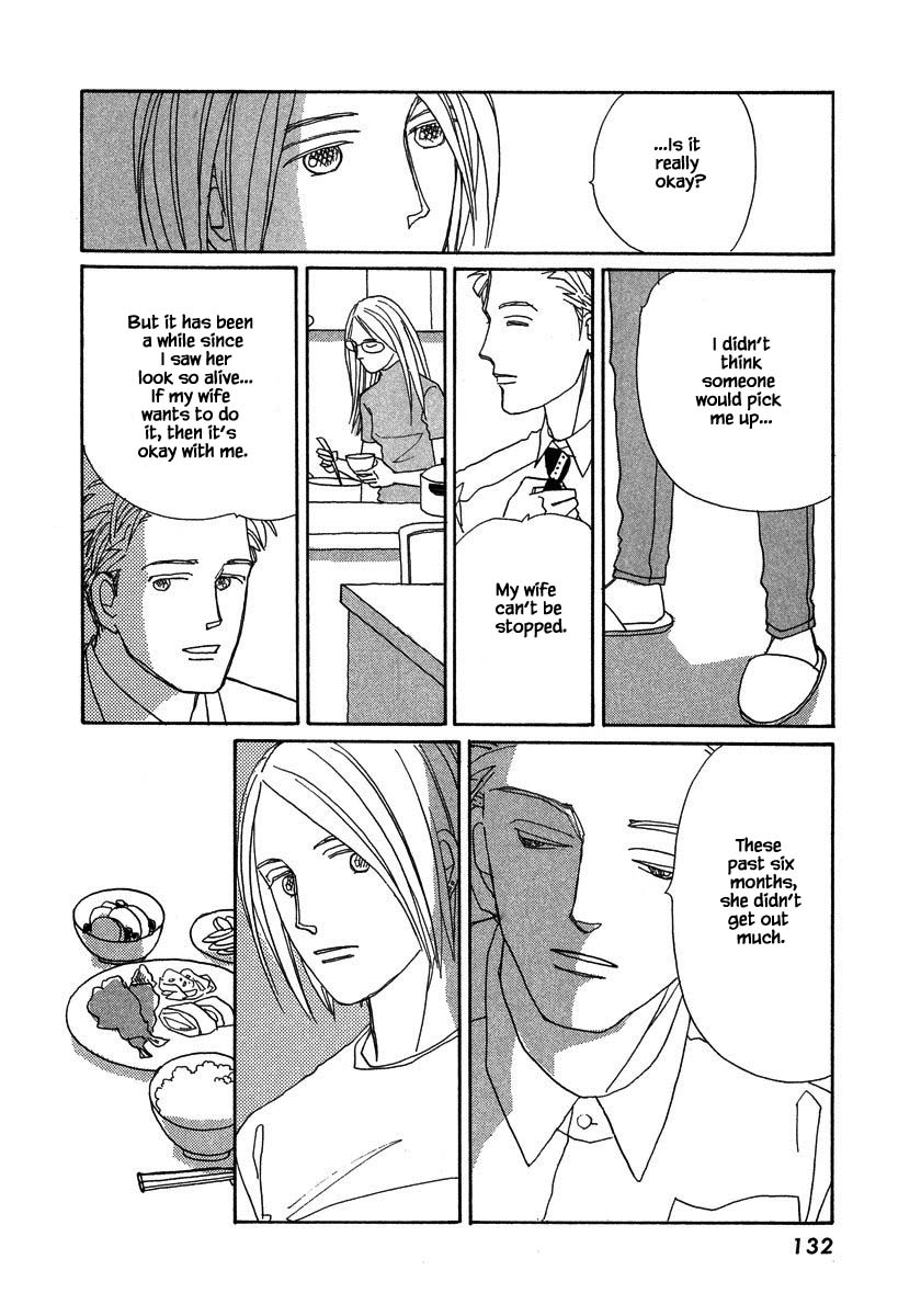 Papa Told Me Chapter 131.2 page 13 - Chapter 131.2