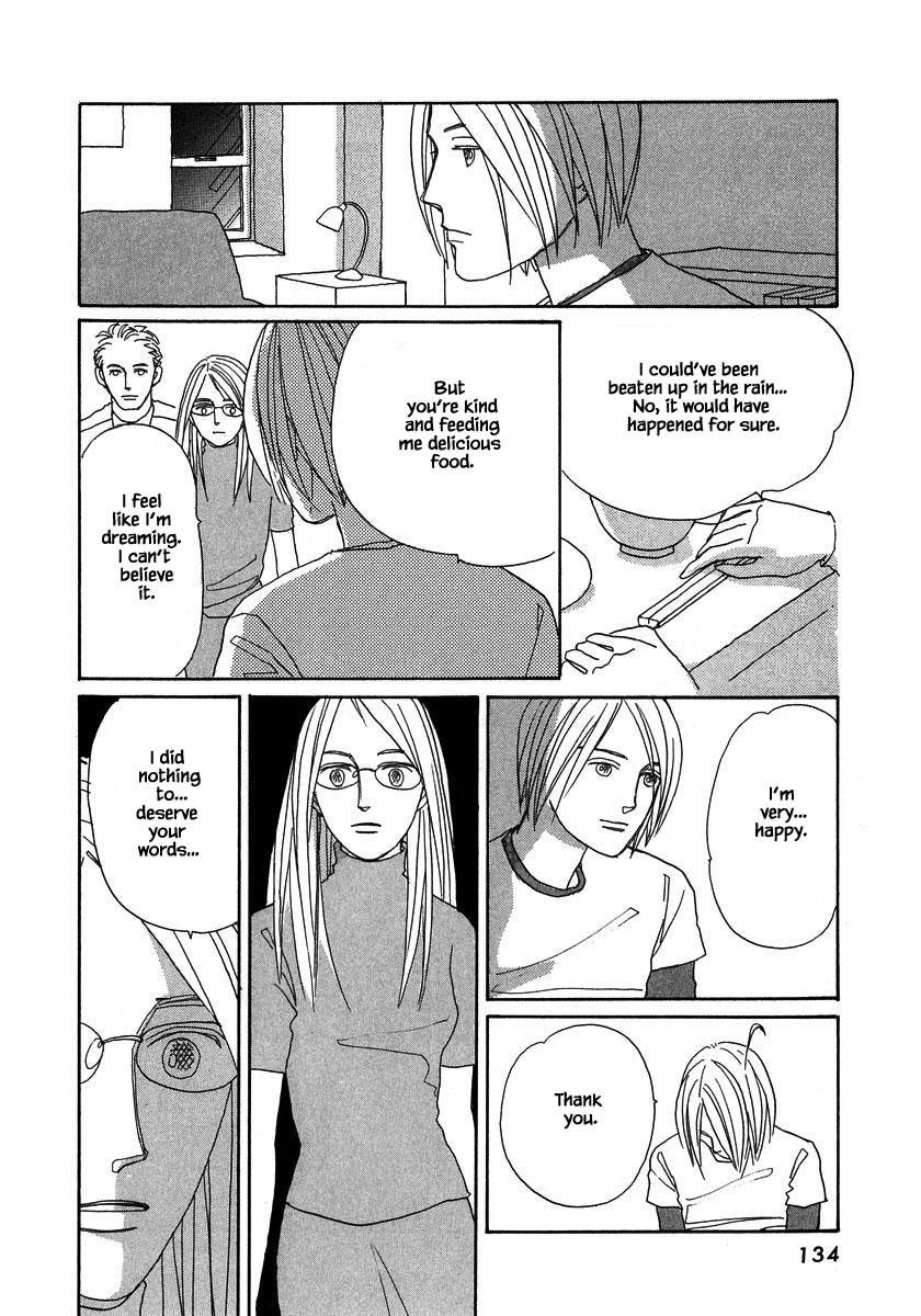 Papa Told Me Chapter 131.2 page 15 - Chapter 131.2