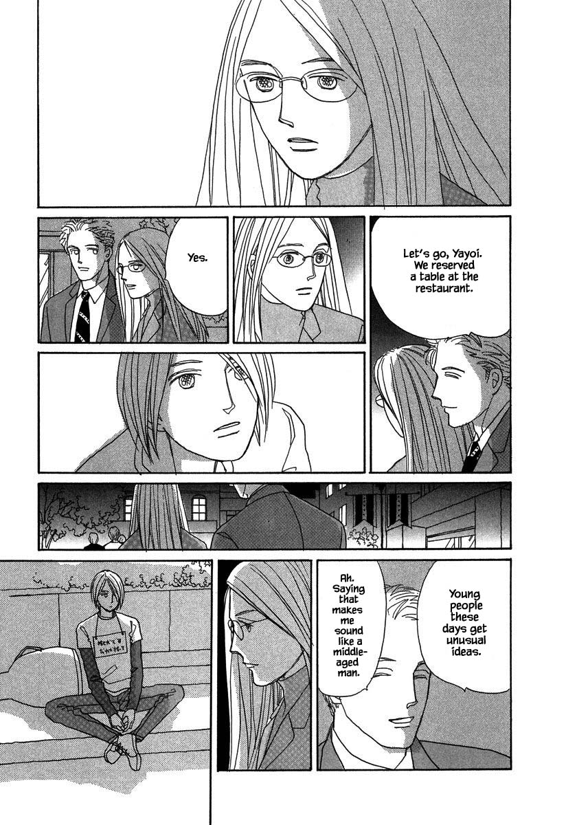 Papa Told Me Chapter 131.2 page 4 - Chapter 131.2