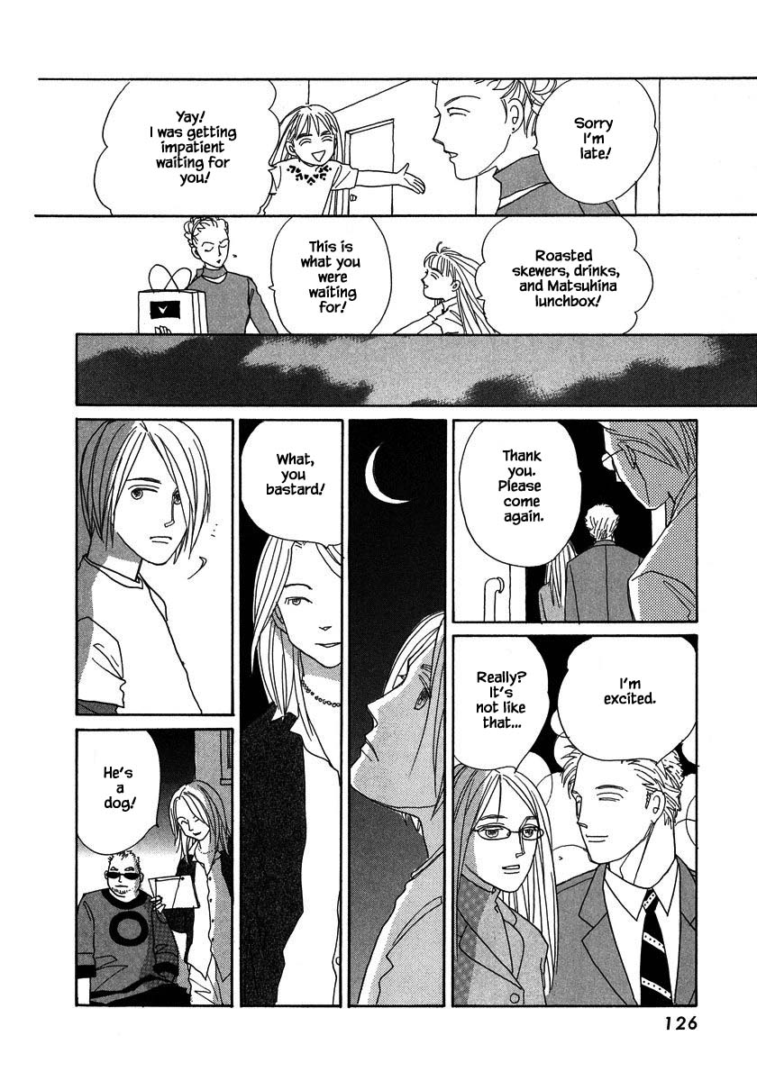 Papa Told Me Chapter 131.2 page 7 - Chapter 131.2