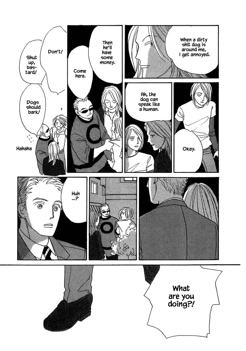 Papa Told Me Chapter 131.2 page 8 - Chapter 131.2