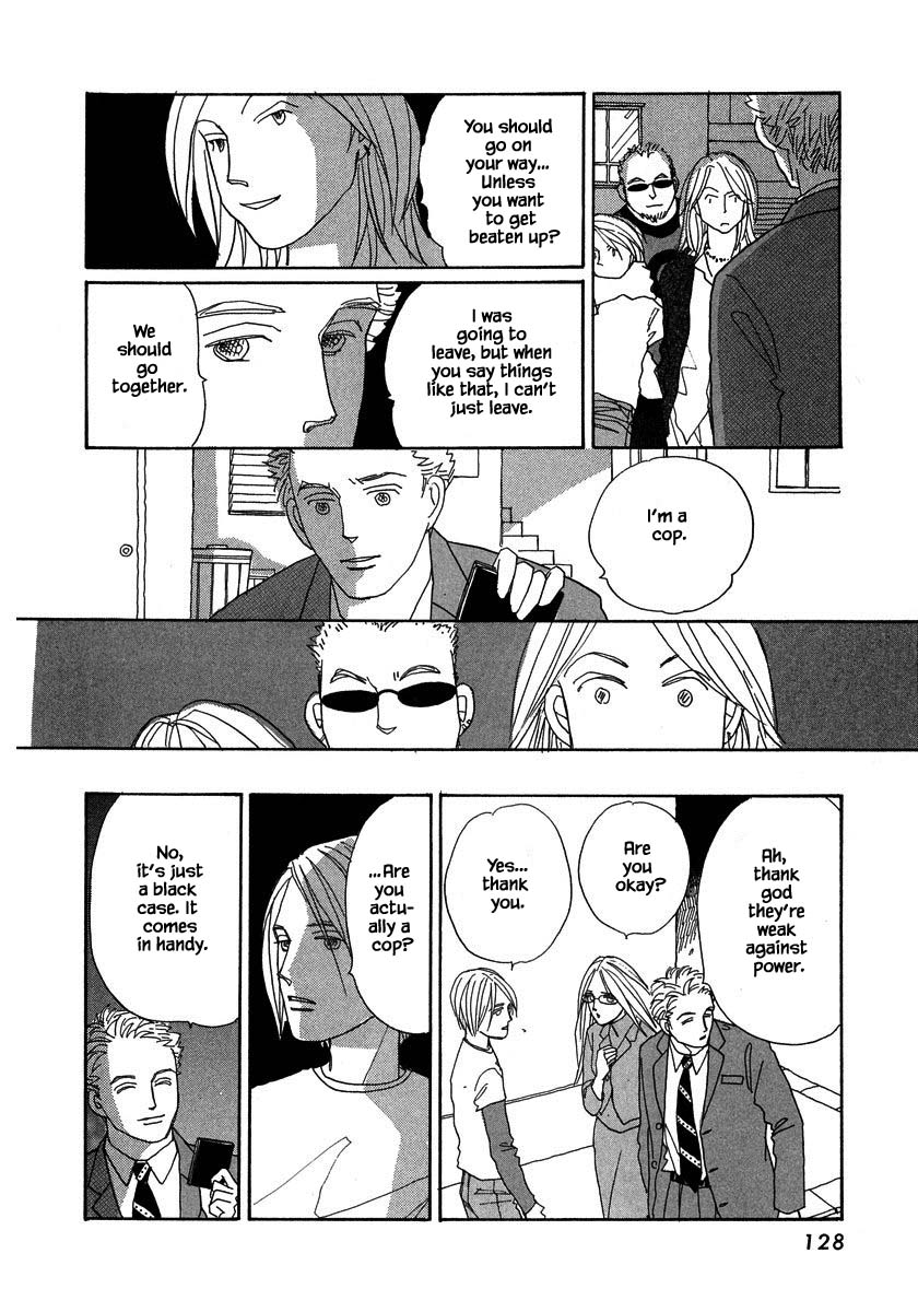 Papa Told Me Chapter 131.2 page 9 - Chapter 131.2