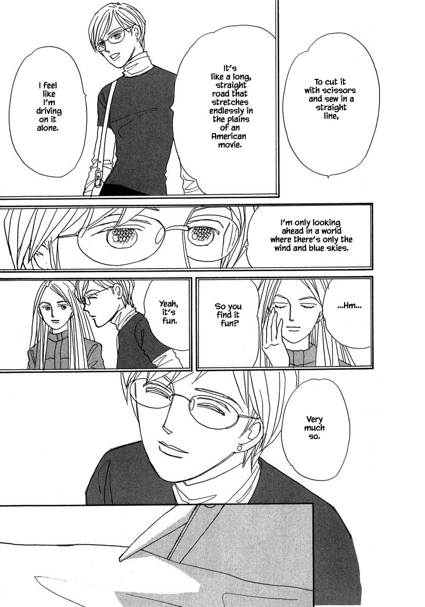 Papa Told Me Chapter 132 page 10 - Chapter 132