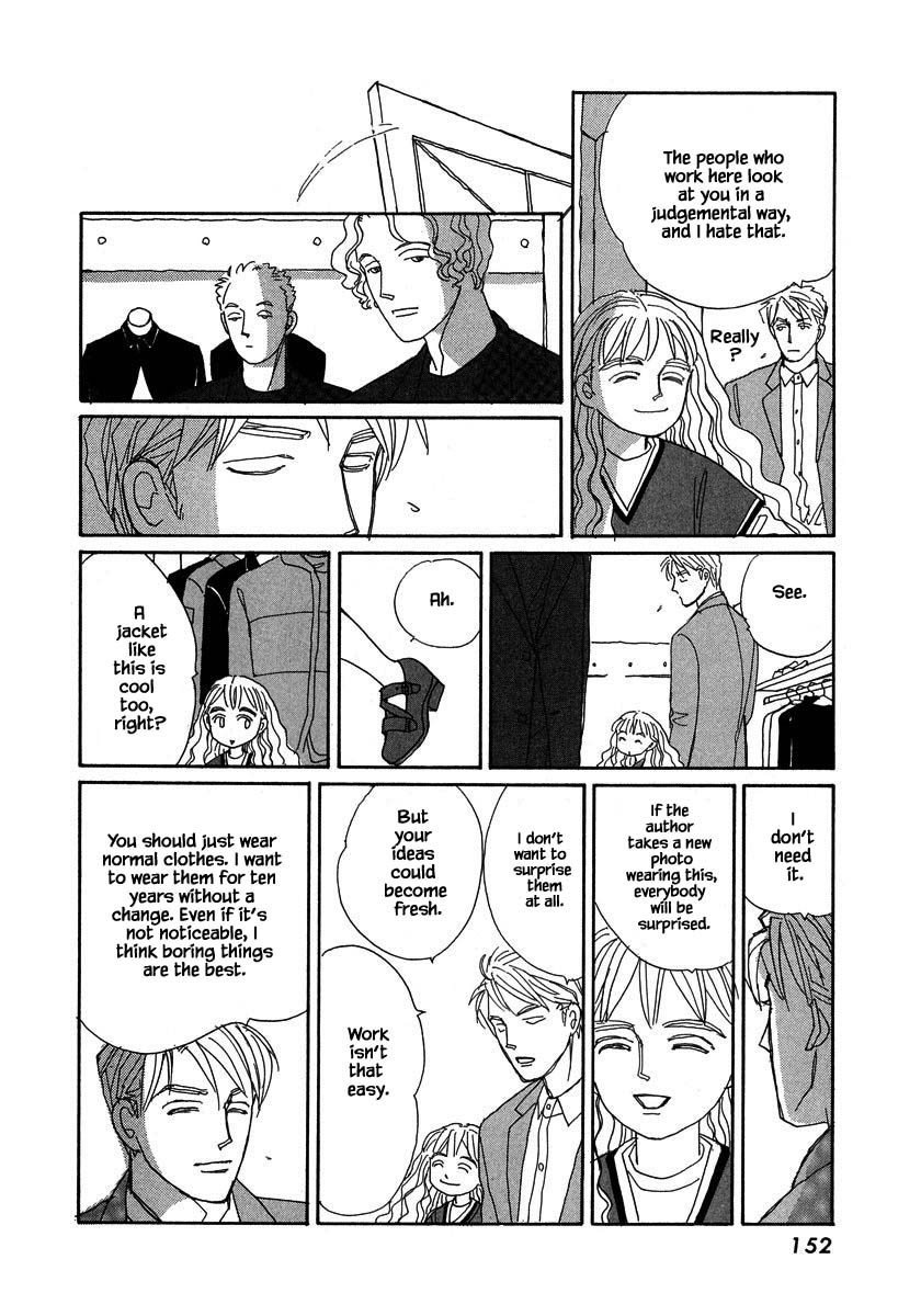 Papa Told Me Chapter 132 page 13 - Chapter 132