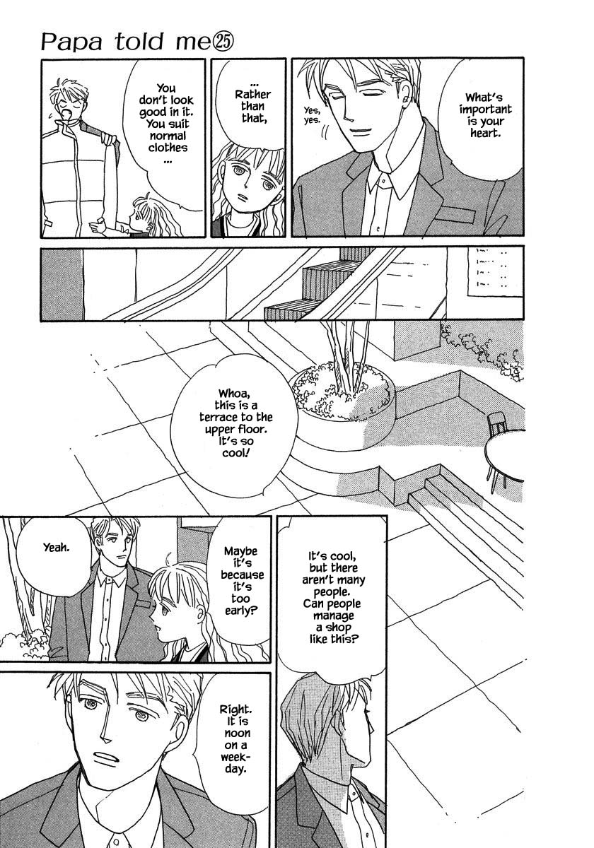 Papa Told Me Chapter 132 page 14 - Chapter 132