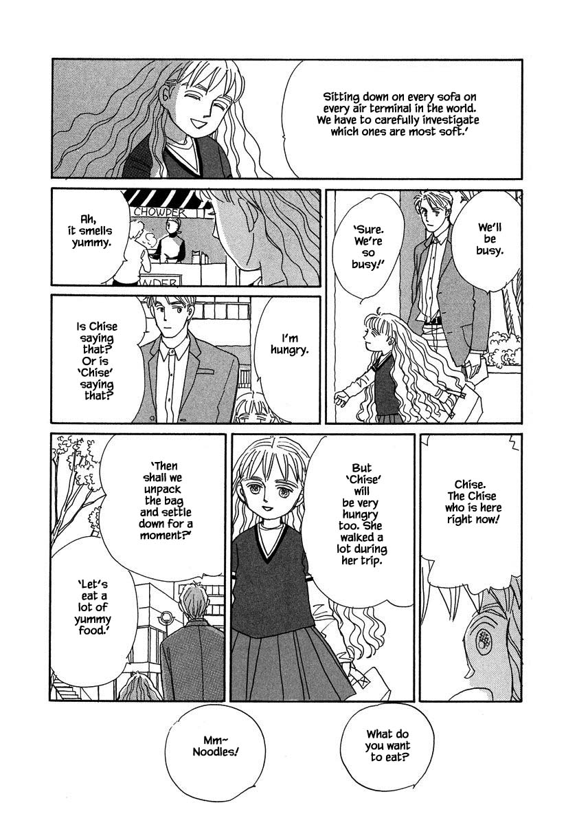 Papa Told Me Chapter 132 page 17 - Chapter 132