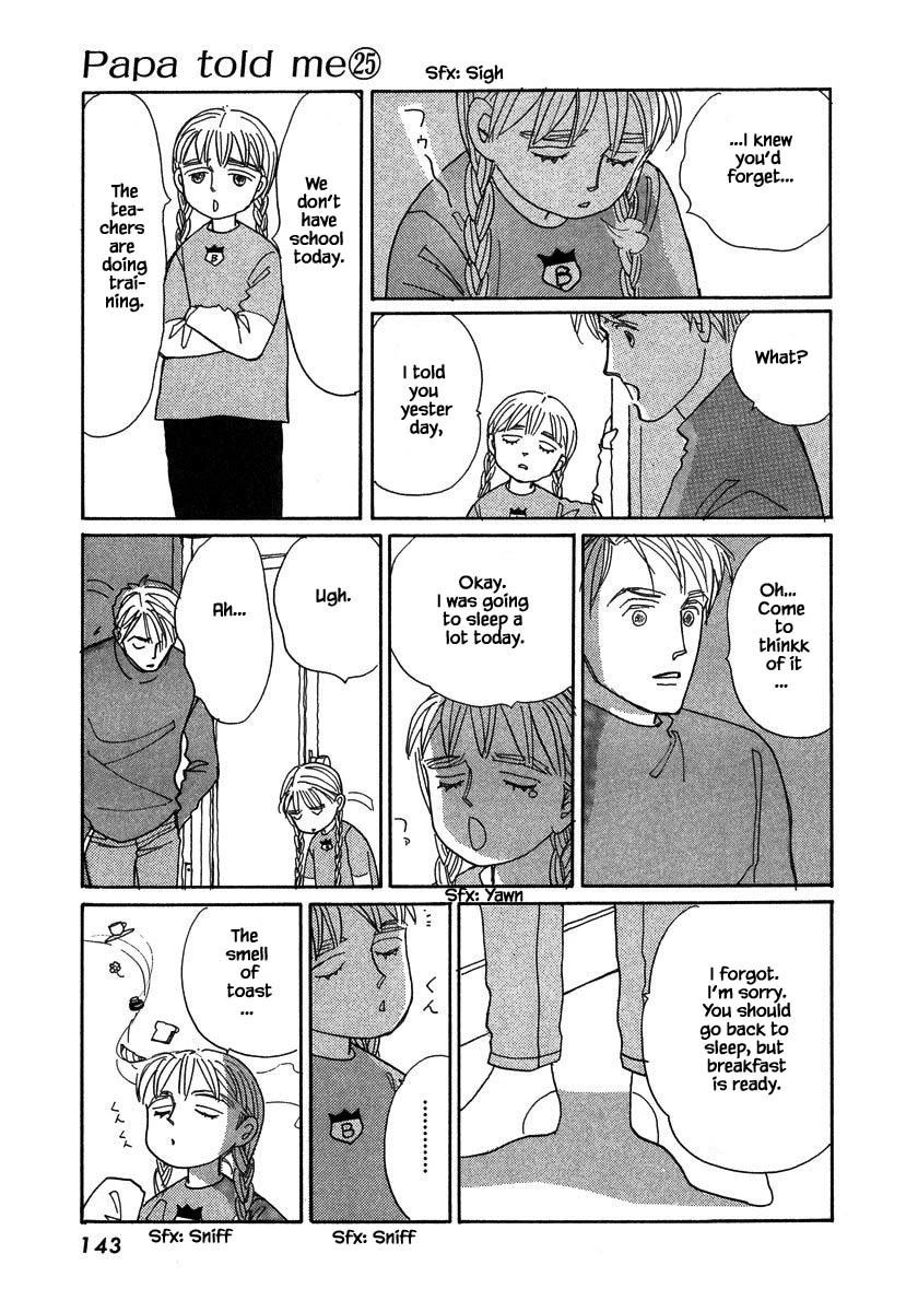 Papa Told Me Chapter 132 page 4 - Chapter 132