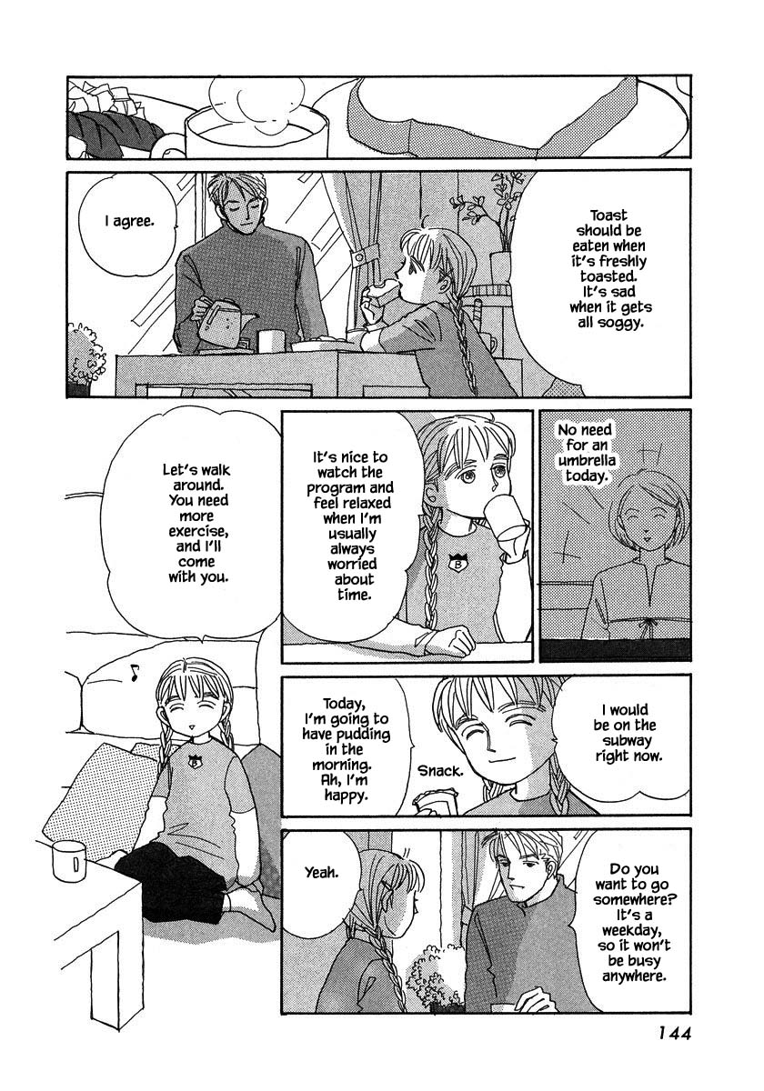 Papa Told Me Chapter 132 page 5 - Chapter 132