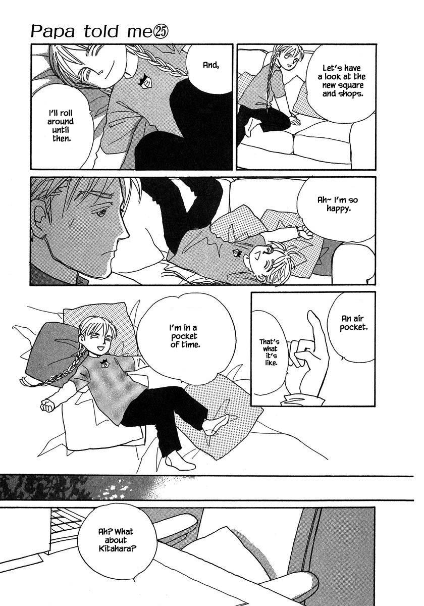 Papa Told Me Chapter 132 page 6 - Chapter 132