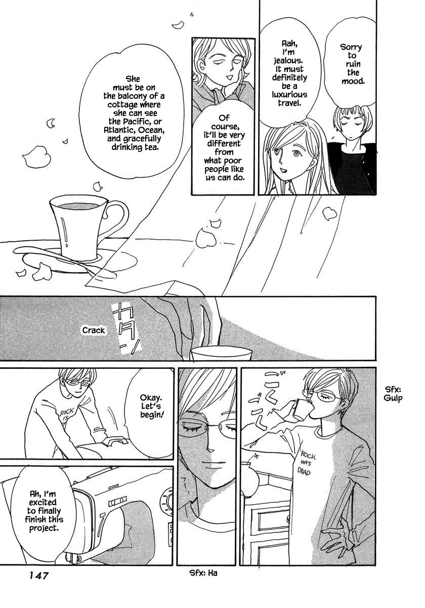 Papa Told Me Chapter 132 page 8 - Chapter 132