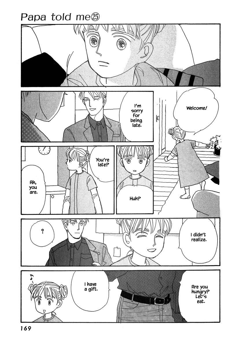 Papa Told Me Chapter 133.1 page 10 - Chapter 133.1