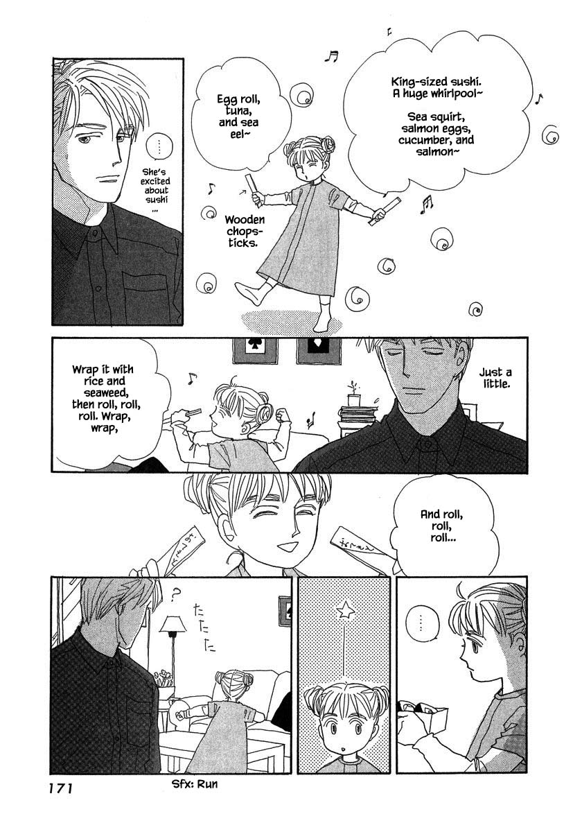 Papa Told Me Chapter 133.1 page 12 - Chapter 133.1