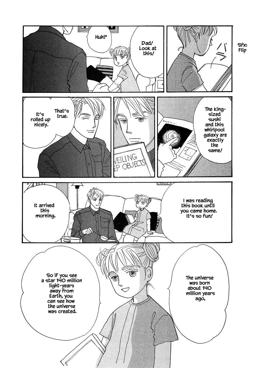 Papa Told Me Chapter 133.1 page 13 - Chapter 133.1