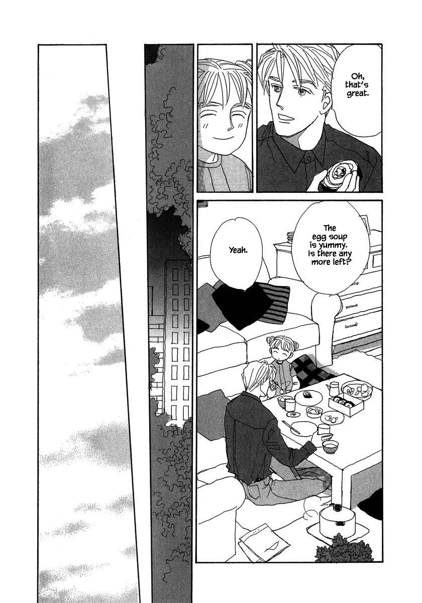 Papa Told Me Chapter 133.1 page 16 - Chapter 133.1