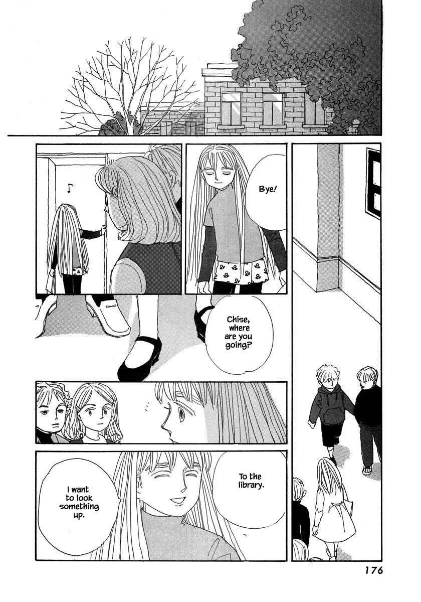 Papa Told Me Chapter 133.1 page 17 - Chapter 133.1