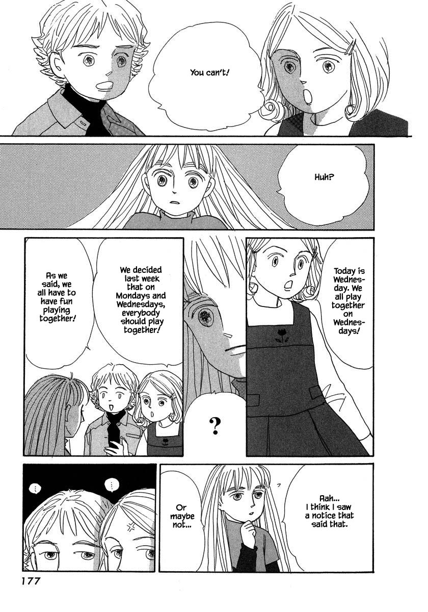 Papa Told Me Chapter 133.1 page 18 - Chapter 133.1