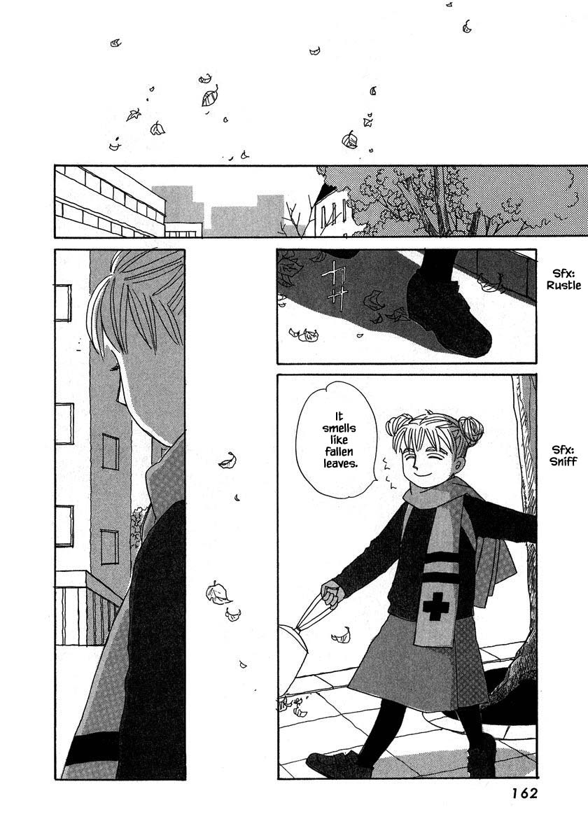 Papa Told Me Chapter 133.1 page 3 - Chapter 133.1