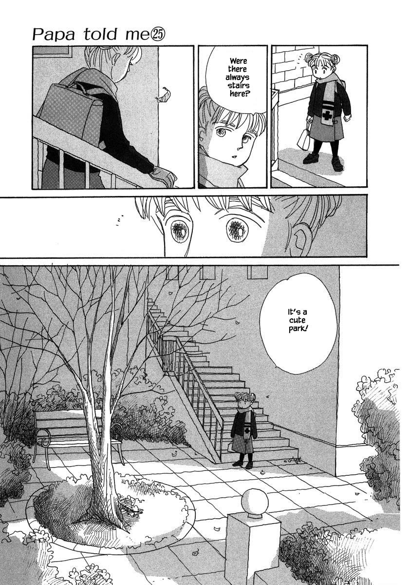 Papa Told Me Chapter 133.1 page 4 - Chapter 133.1