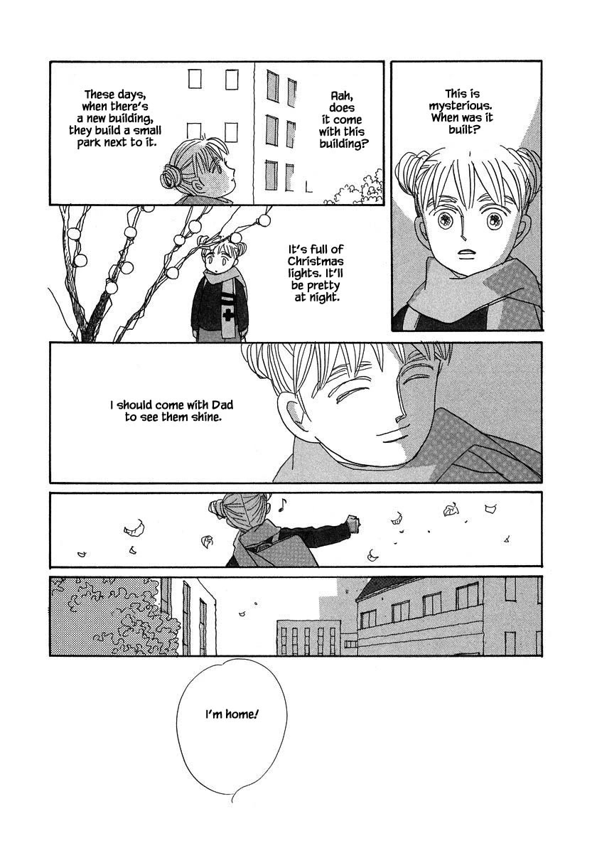Papa Told Me Chapter 133.1 page 5 - Chapter 133.1
