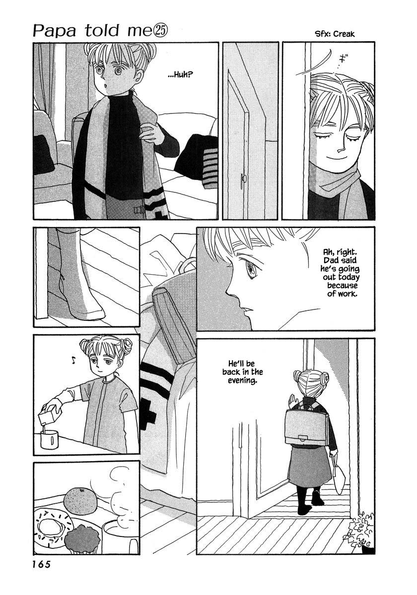 Papa Told Me Chapter 133.1 page 6 - Chapter 133.1