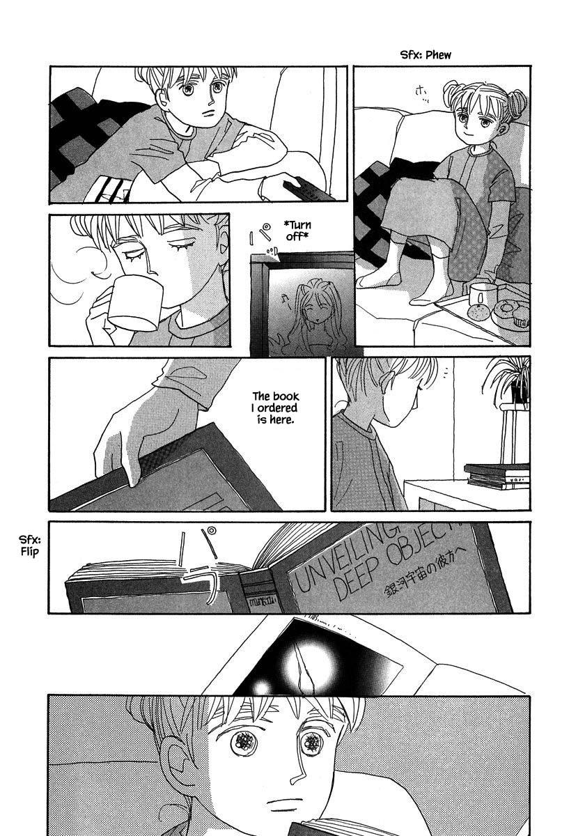 Papa Told Me Chapter 133.1 page 7 - Chapter 133.1