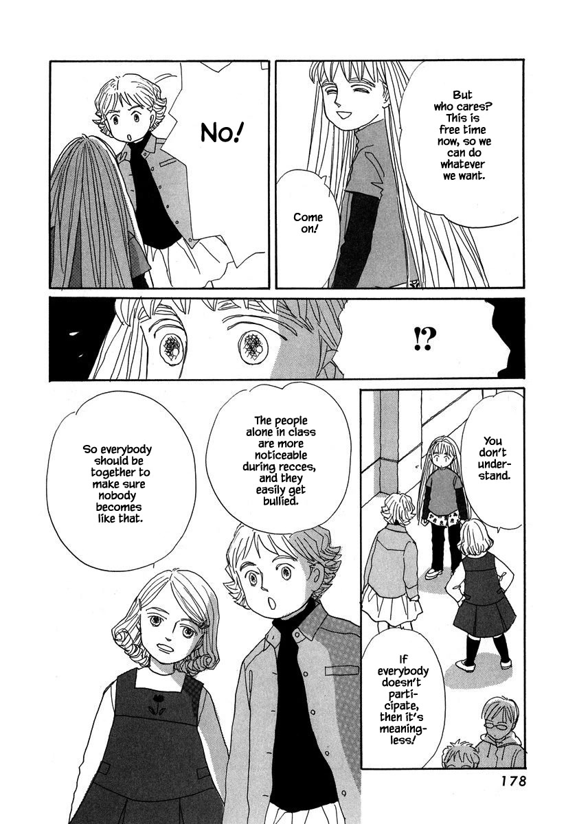 Papa Told Me Chapter 133.2 page 1 - Chapter 133.2
