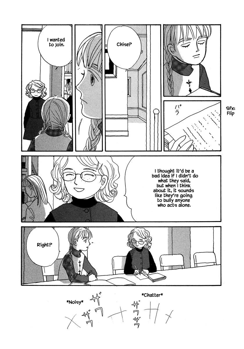 Papa Told Me Chapter 133.2 page 11 - Chapter 133.2