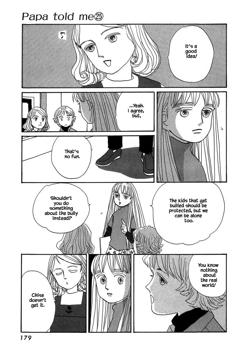 Papa Told Me Chapter 133.2 page 2 - Chapter 133.2