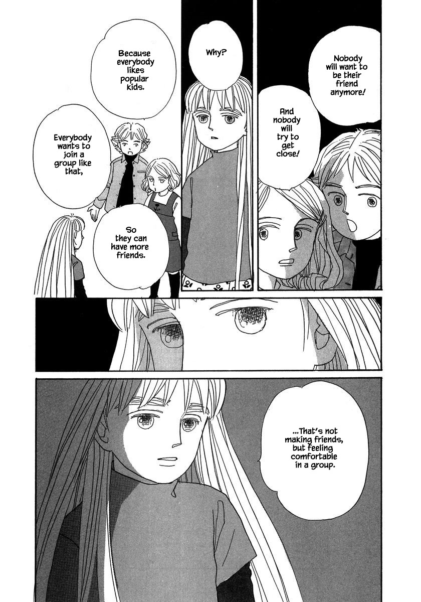 Papa Told Me Chapter 133.2 page 4 - Chapter 133.2