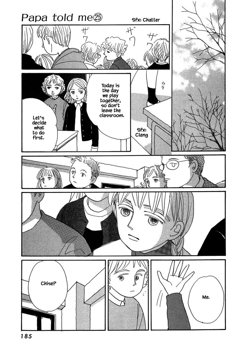 Papa Told Me Chapter 133.2 page 8 - Chapter 133.2