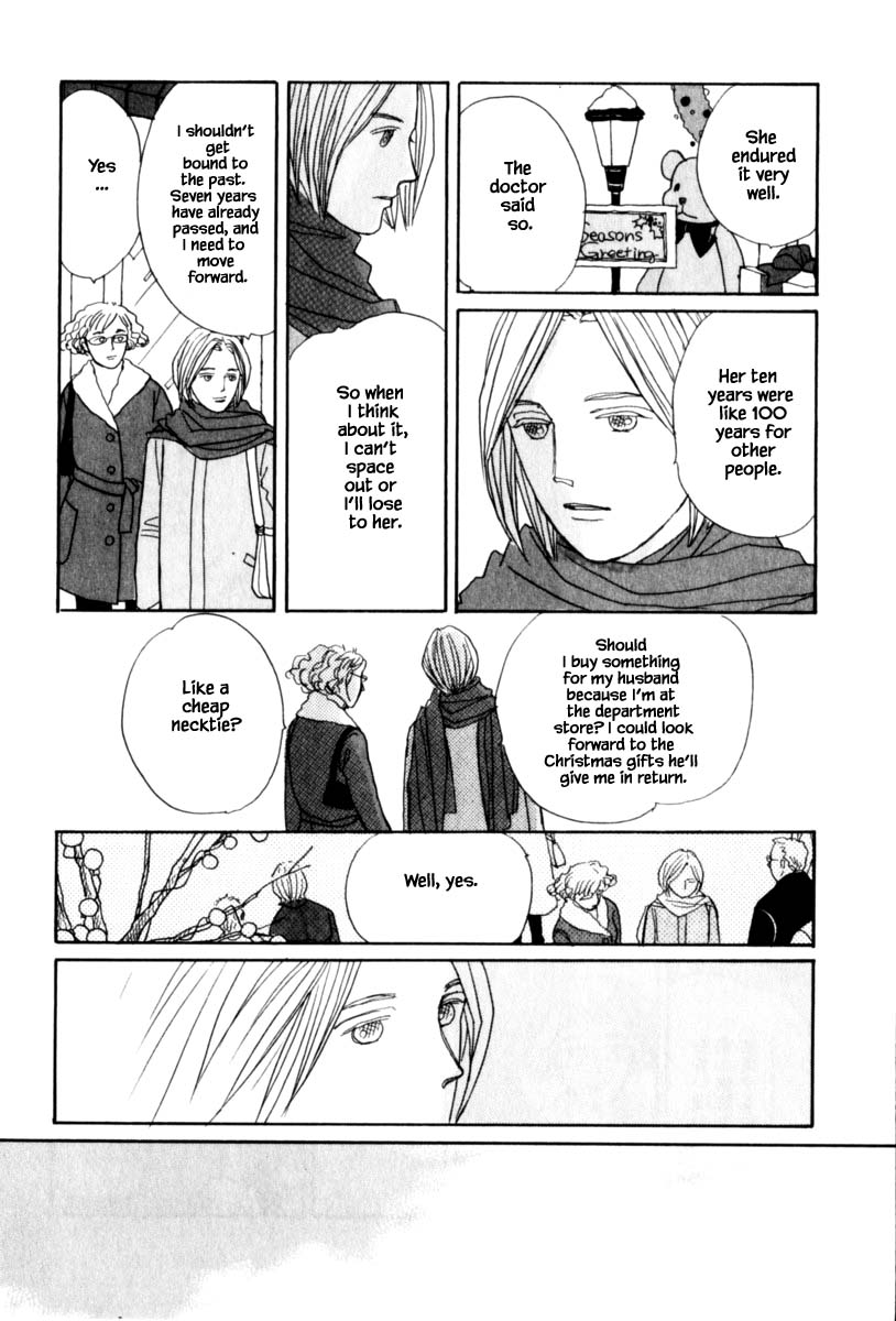 Papa Told Me Chapter 134 page 11 - Chapter 134