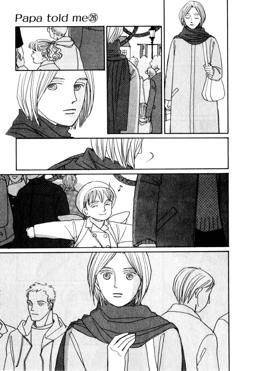 Papa Told Me Chapter 134 page 18 - Chapter 134