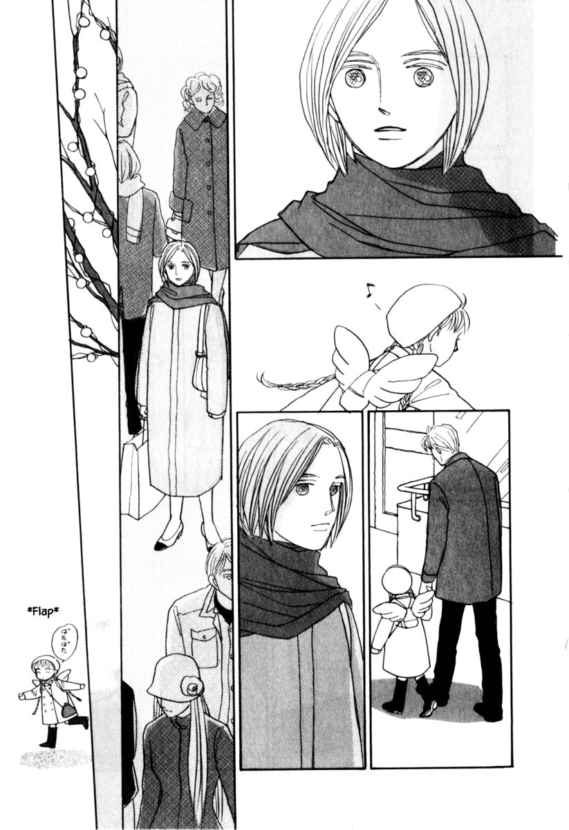 Papa Told Me Chapter 134 page 20 - Chapter 134