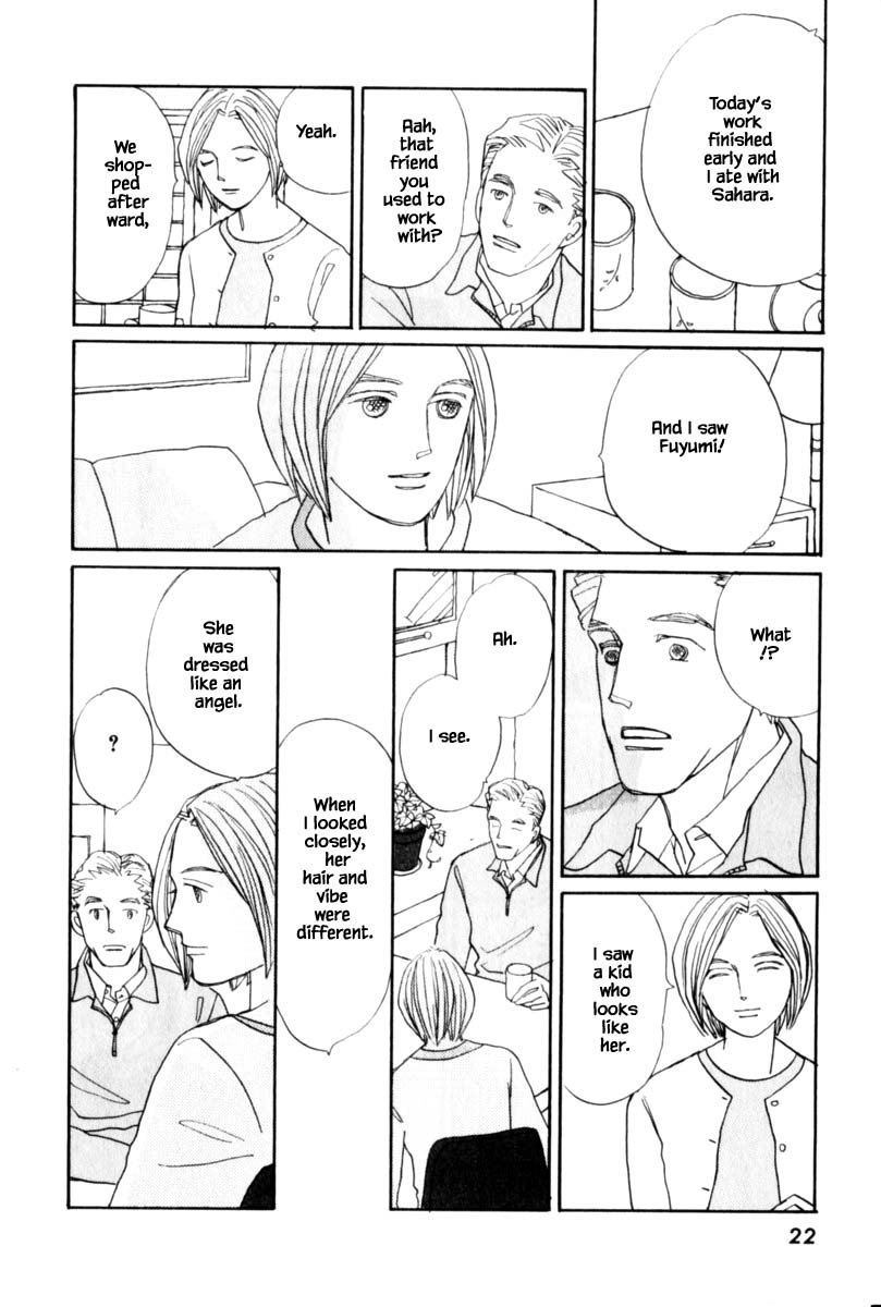 Papa Told Me Chapter 134 page 23 - Chapter 134
