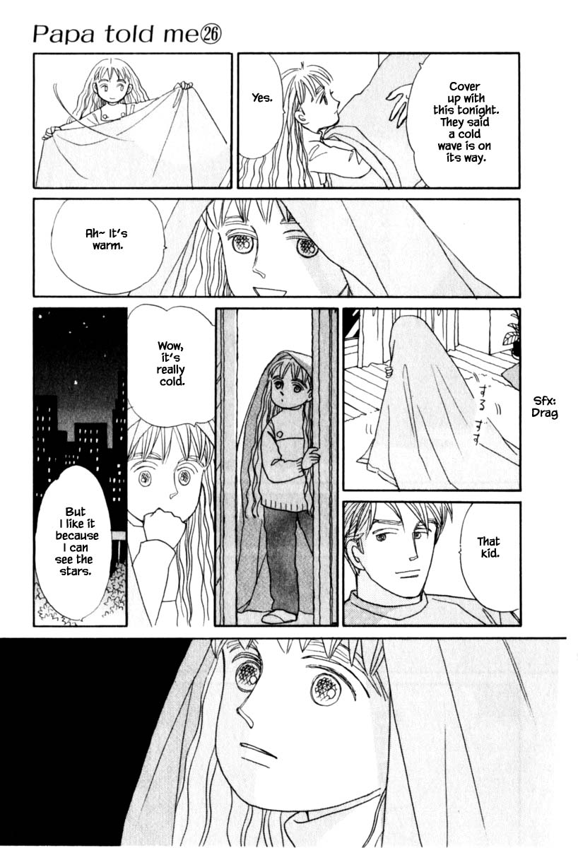 Papa Told Me Chapter 134 page 26 - Chapter 134