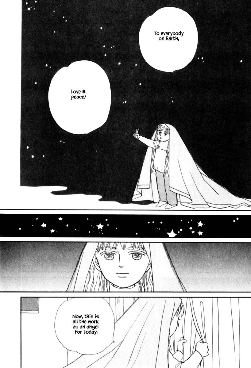 Papa Told Me Chapter 134 page 27 - Chapter 134