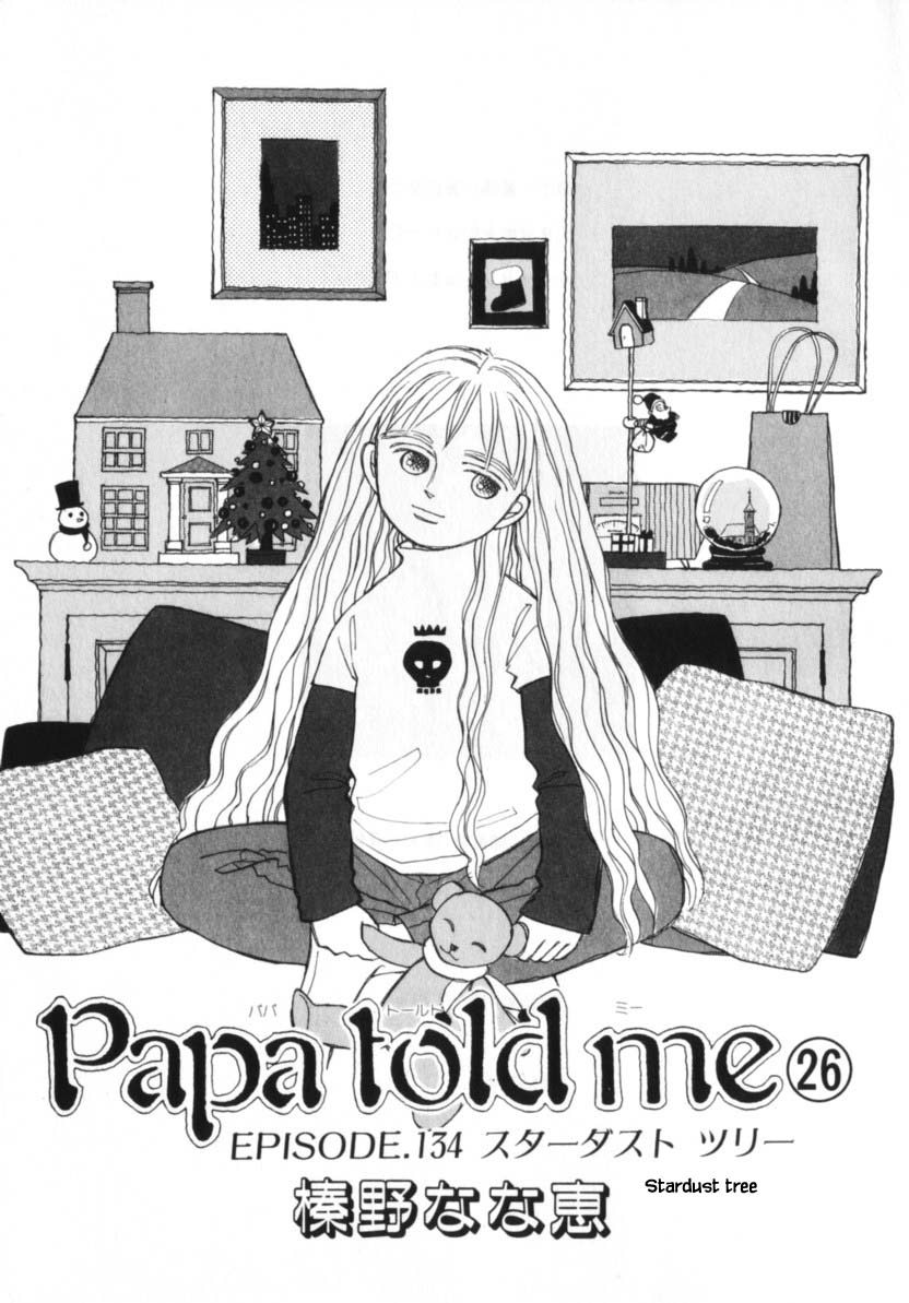 Papa Told Me Chapter 134 page 4 - Chapter 134