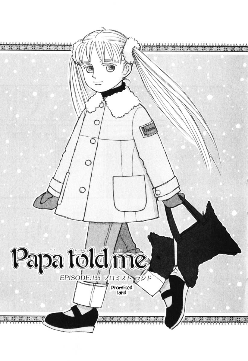 Papa Told Me Chapter 135 page 1 - Chapter 135