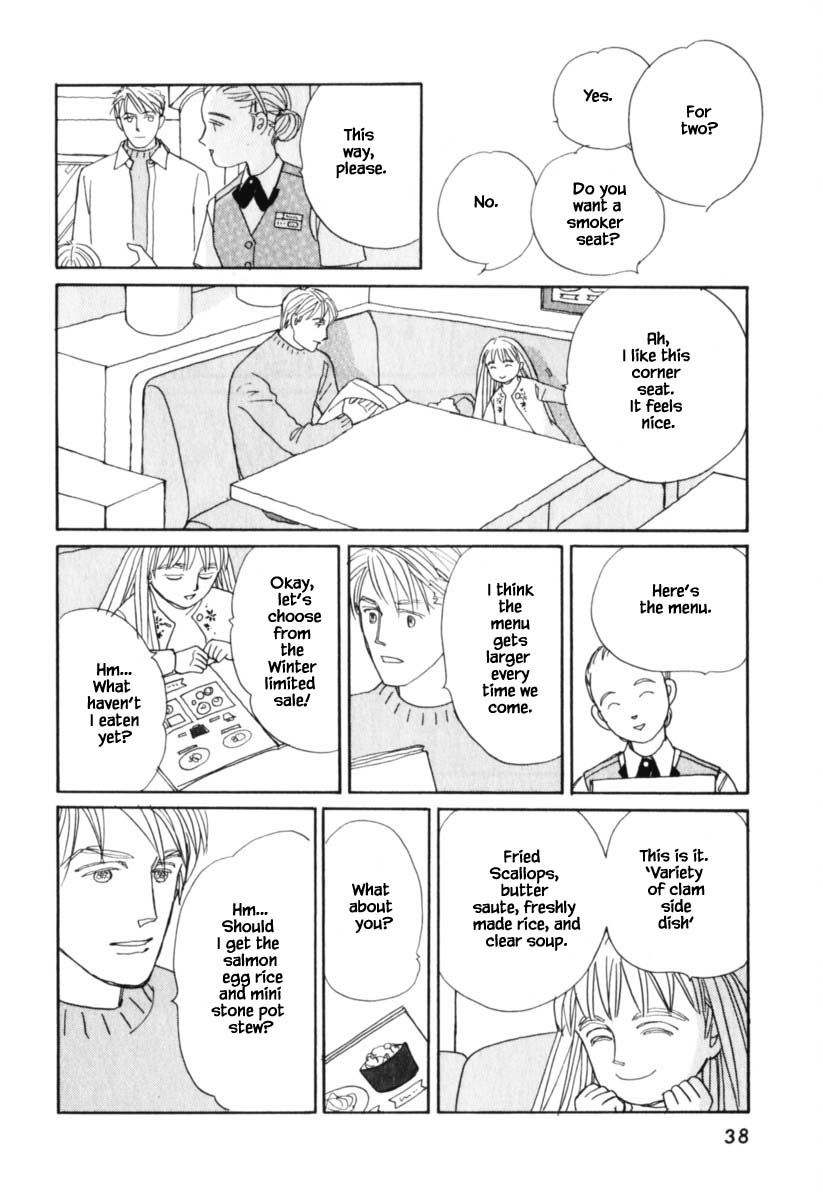 Papa Told Me Chapter 135 page 10 - Chapter 135