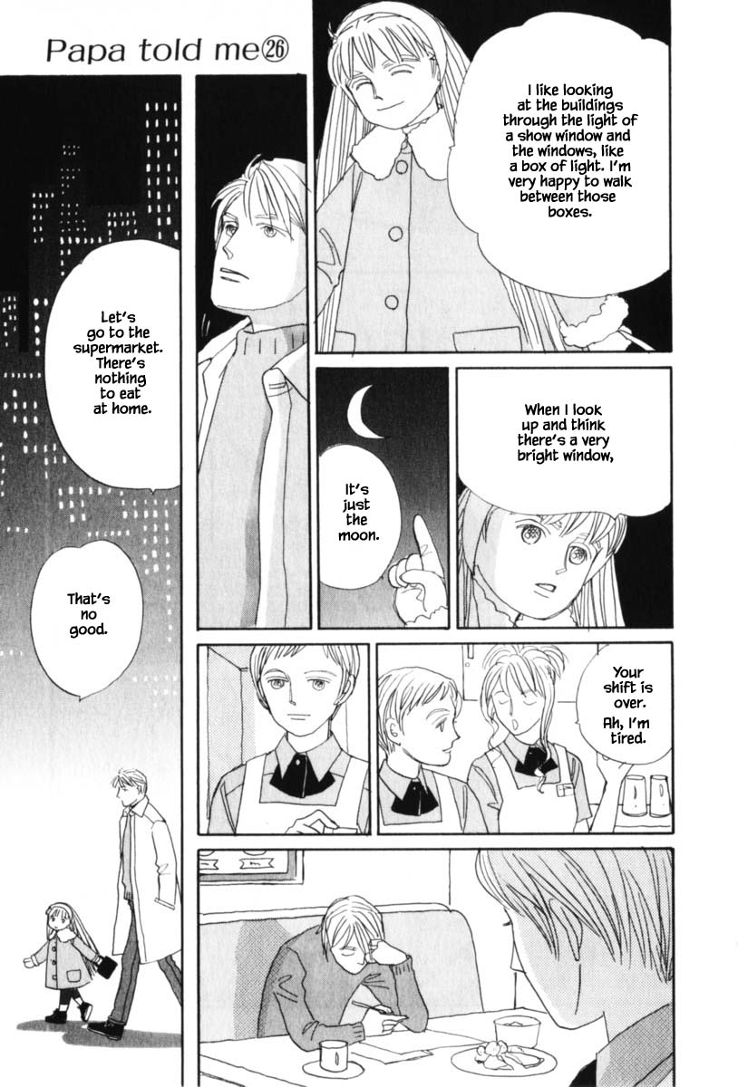 Papa Told Me Chapter 135 page 15 - Chapter 135