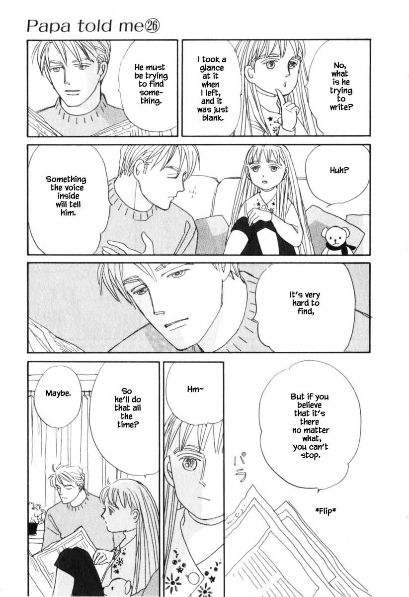 Papa Told Me Chapter 135 page 17 - Chapter 135