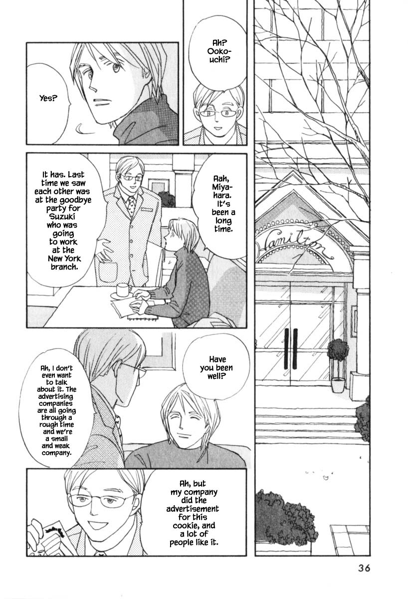 Papa Told Me Chapter 135 page 8 - Chapter 135