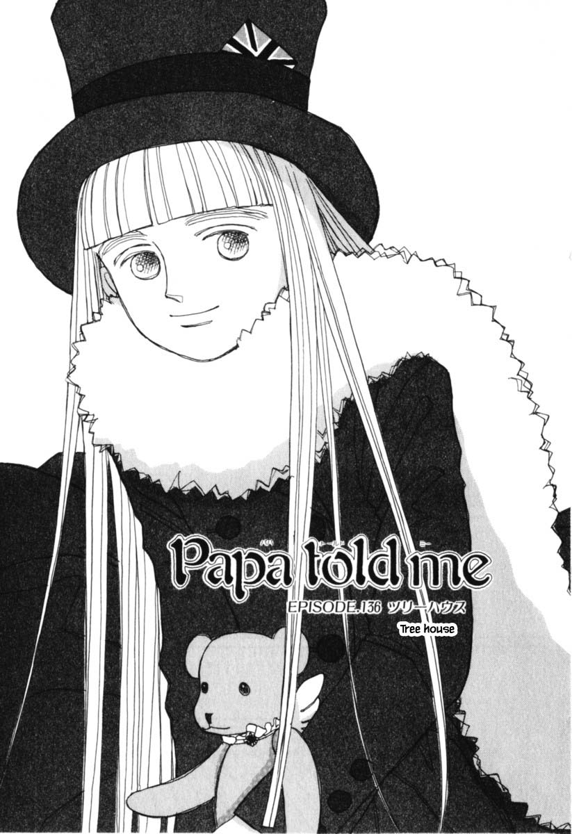 Papa Told Me Chapter 136 page 1 - Chapter 136