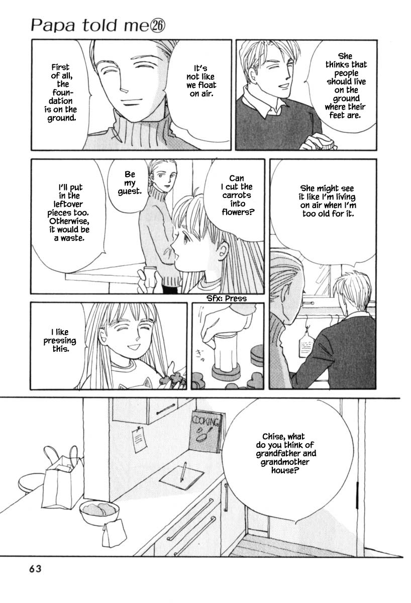 Papa Told Me Chapter 136 page 13 - Chapter 136