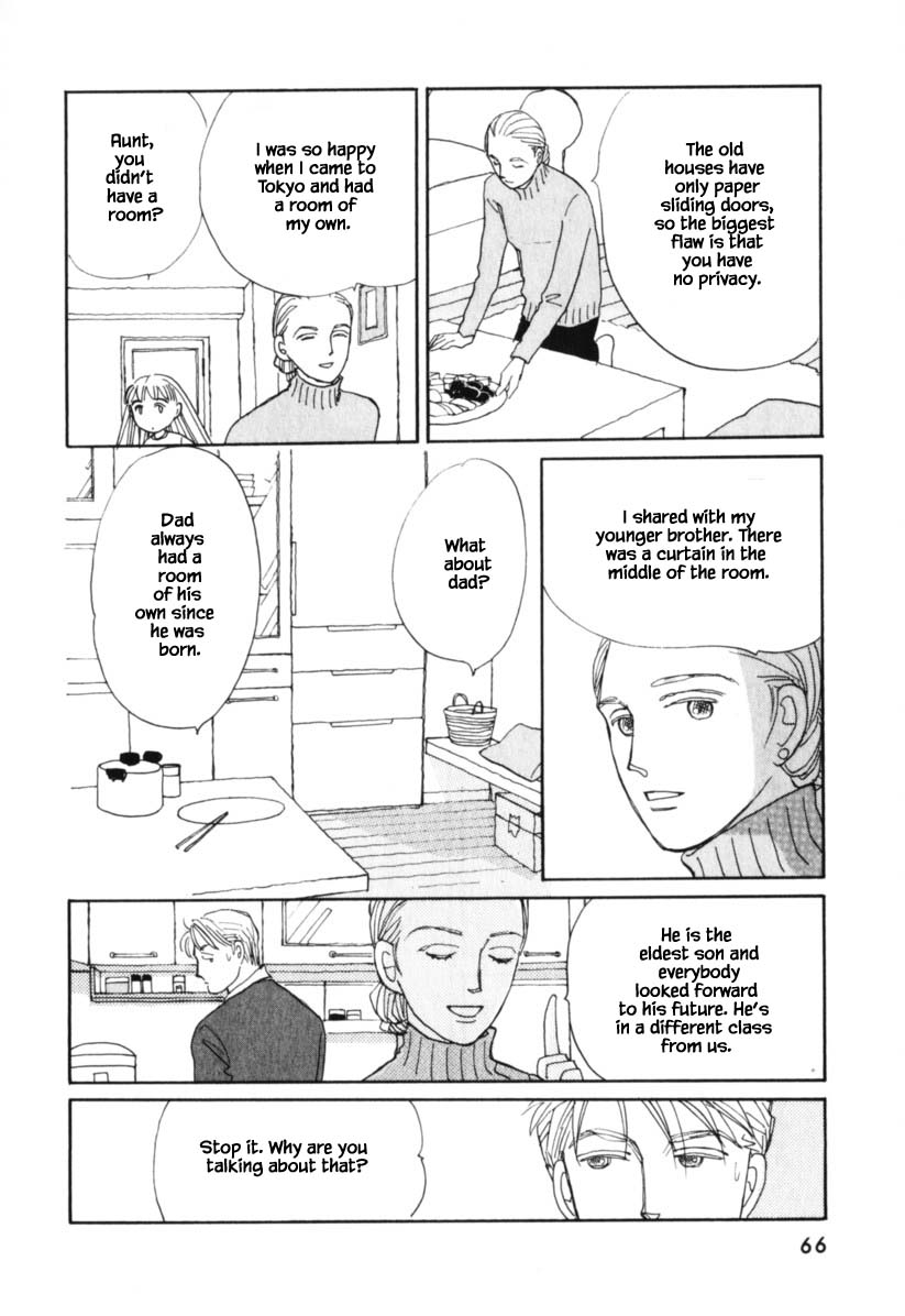 Papa Told Me Chapter 136 page 16 - Chapter 136