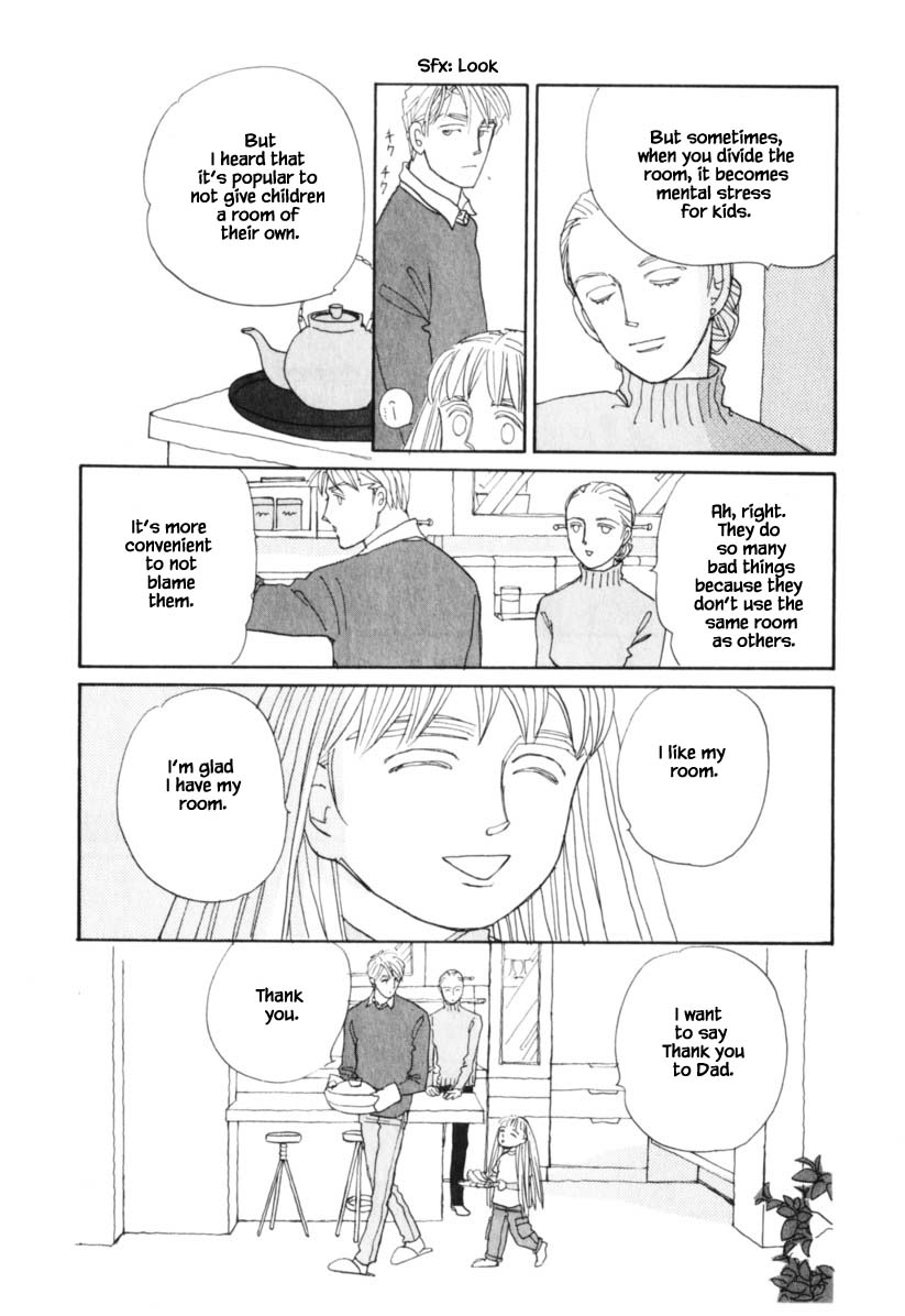 Papa Told Me Chapter 136 page 17 - Chapter 136