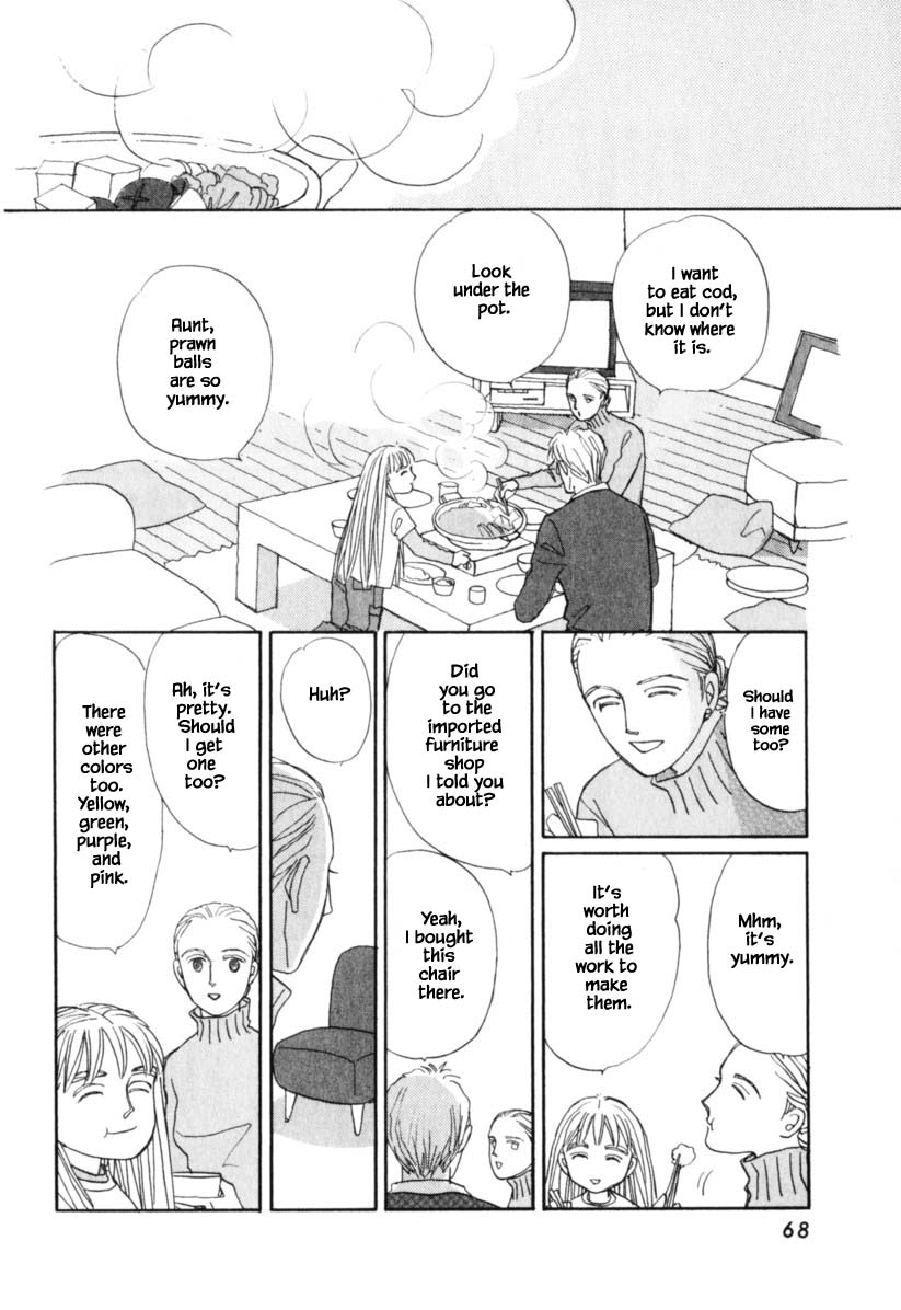 Papa Told Me Chapter 136 page 18 - Chapter 136