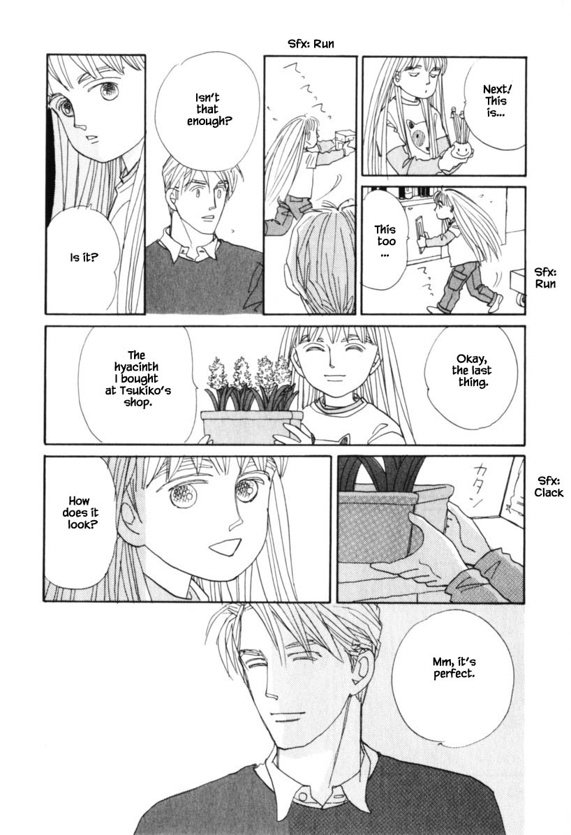 Papa Told Me Chapter 136 page 4 - Chapter 136