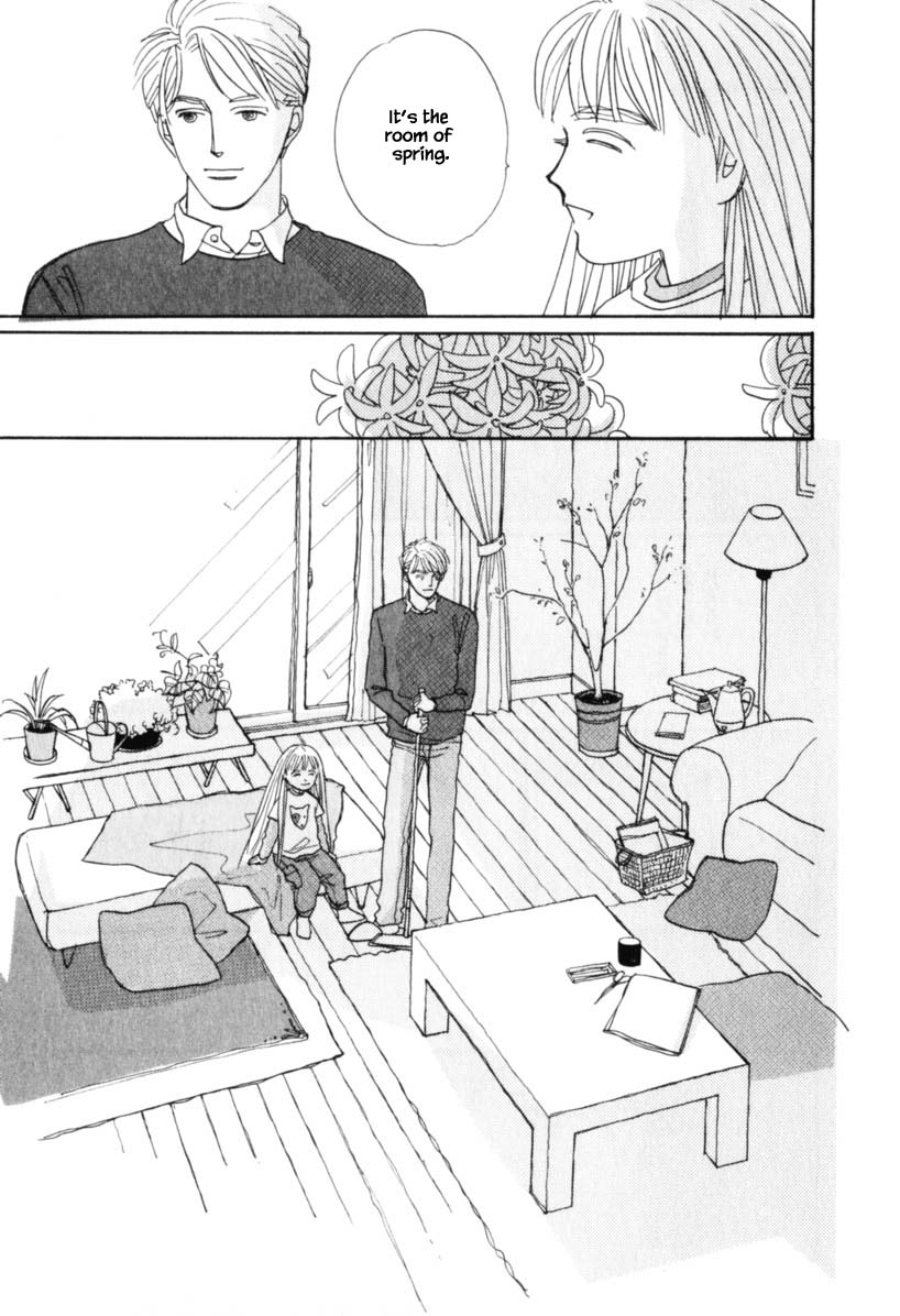 Papa Told Me Chapter 136 page 5 - Chapter 136