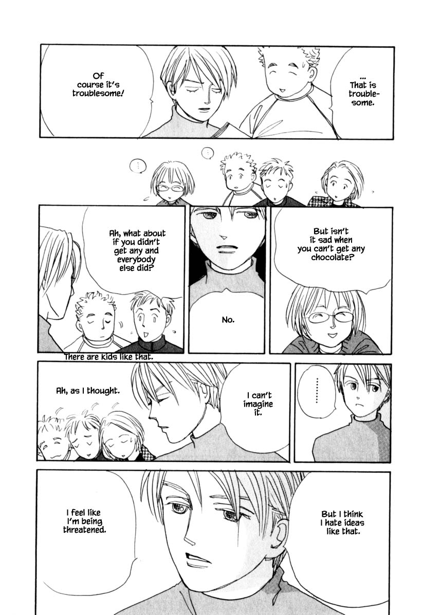 Papa Told Me Chapter 137 page 12 - Chapter 137